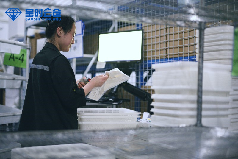 避坑指南，选择电商云仓前必看！