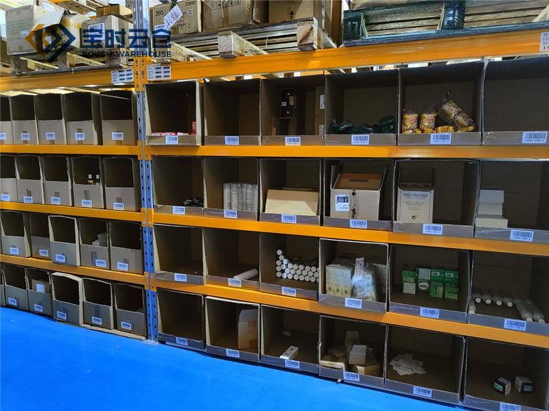 商家入驻上海云仓的步骤及注意事项