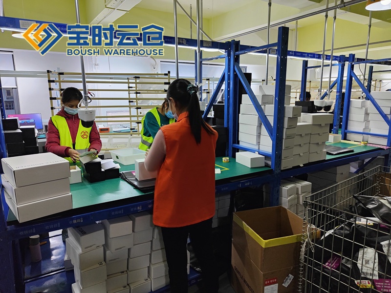 萧山奢侈品云仓发货