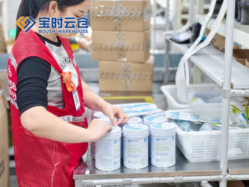 萧山大健康云仓发货案例