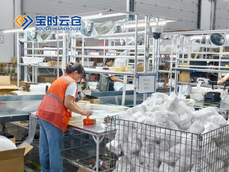 萧山护肤品云仓托管代发案例（知名大V）